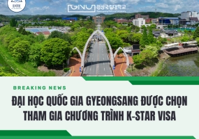 dai-hoc-quoc-gia-gyeongsang-duoc-chon-tham-gia-chuong-trinh-k-star-visa
