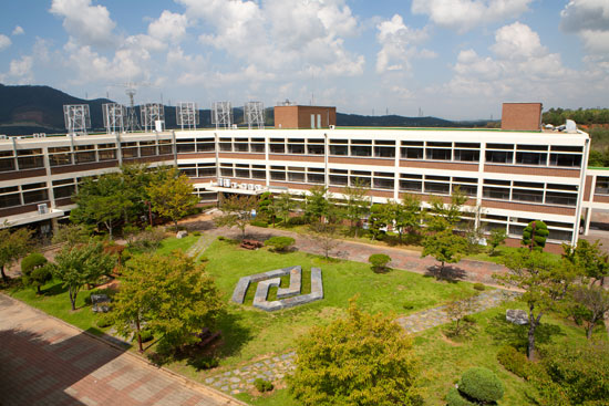 Cao đẳng Ajou Motor - Hưng Nguyên Education